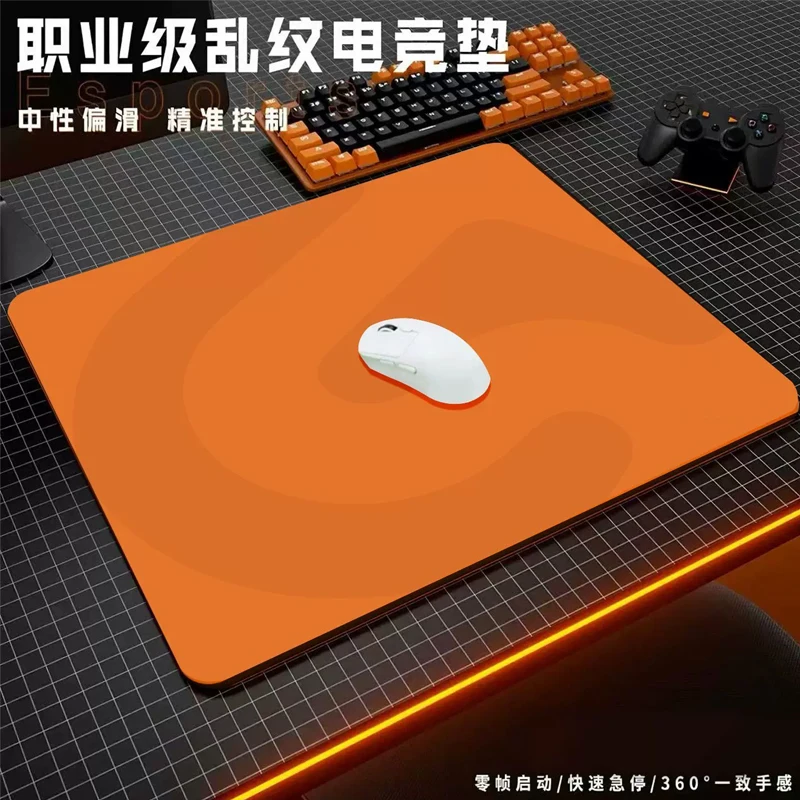 

Игровой коврик для мыши XXL с абстрактным текстурным дизайном из фотоэлектрического стекла — гладкая поверхность из закаленного стекла для FPS, киберспорта и домашнего офиса