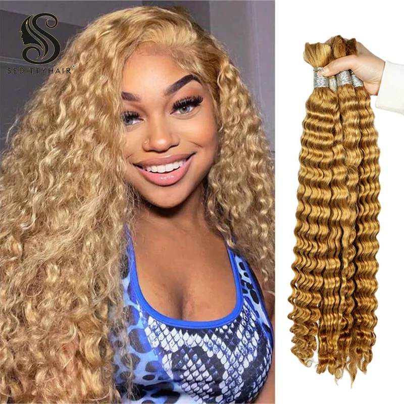 Curly Human Hair Bulks For Braiding 27# Deep Wave No Weft Virgin Human Hair Extension Blonde Boho Braids Human Hair