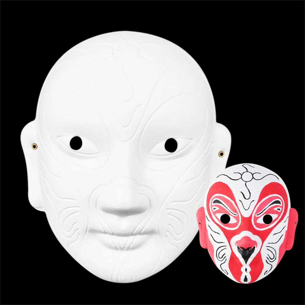 DIY White Paper Mask Beijing Opera Face Mask Full Face Masquerade Mask Children Hand-Painted Blank Plain Mask Funny Party Prop