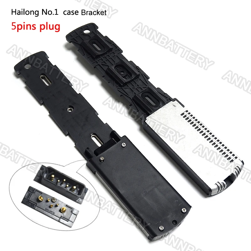 E-bike Parts Hailong Battery Case Controller Base For 36V/48V Hailong Case With 4 Pins or 5 Pins Plug