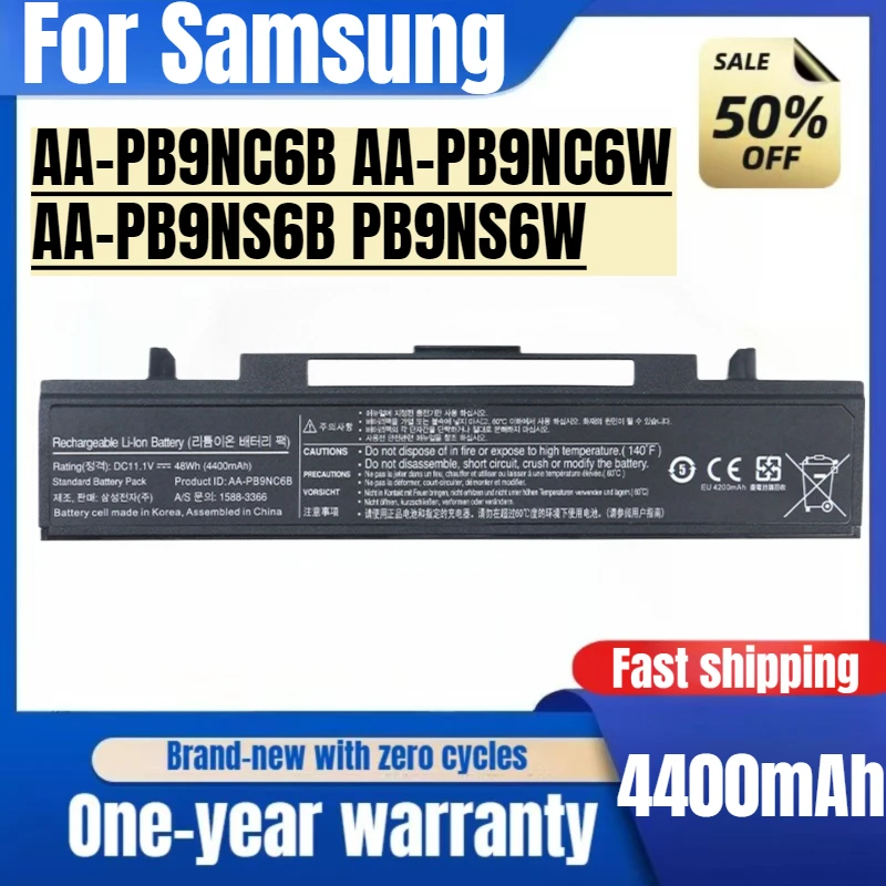 For Samsung AA-PB9NC6B AA-PB9NC6W AA-PB9NS6B PB9NS6W Laptop Battery High Capacity Battery High Quality Replacement Batteries