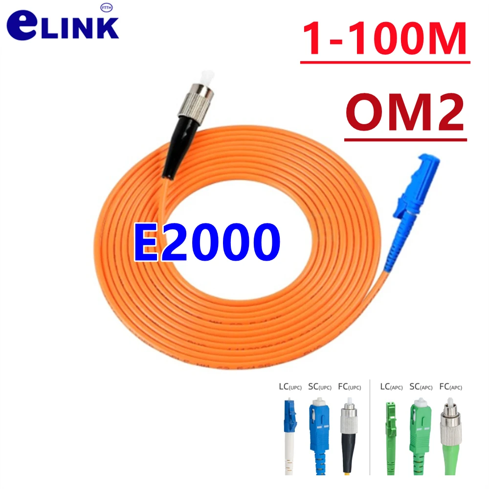 fiber optic patchcord OM2 1M-100M E2000 simplex LC FC ST APC MM 5m 10m 3m 7m 20m 30m 40m 50m 100m jumper SX E2000 Multimode