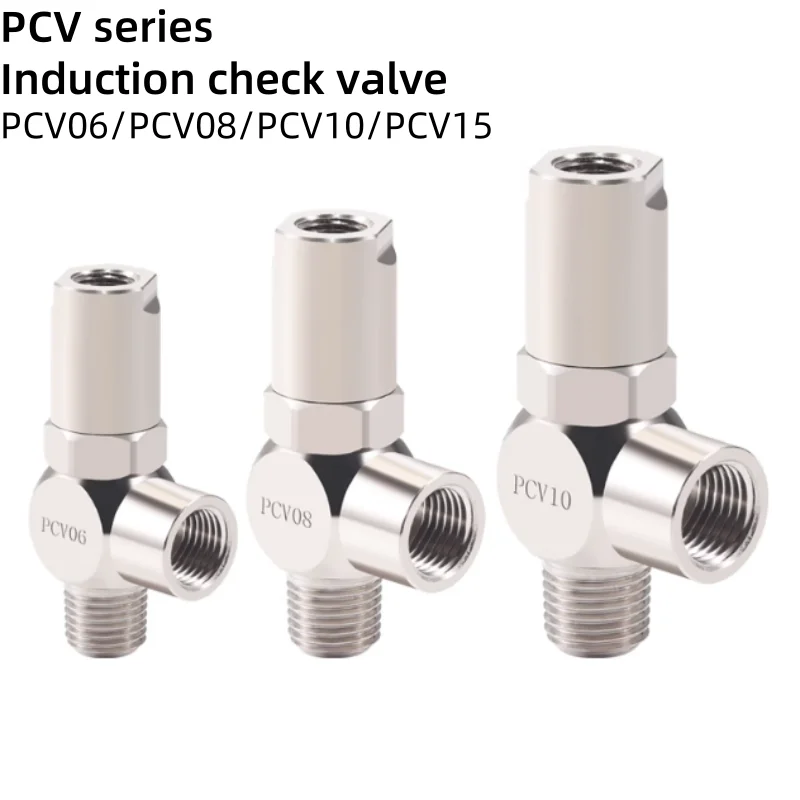 PCV Series Induction Check Valve PCV06/PCV08/PCV10/PCV15 Pneumatic Control Quick Insertion Check Valve Pneumatic Component