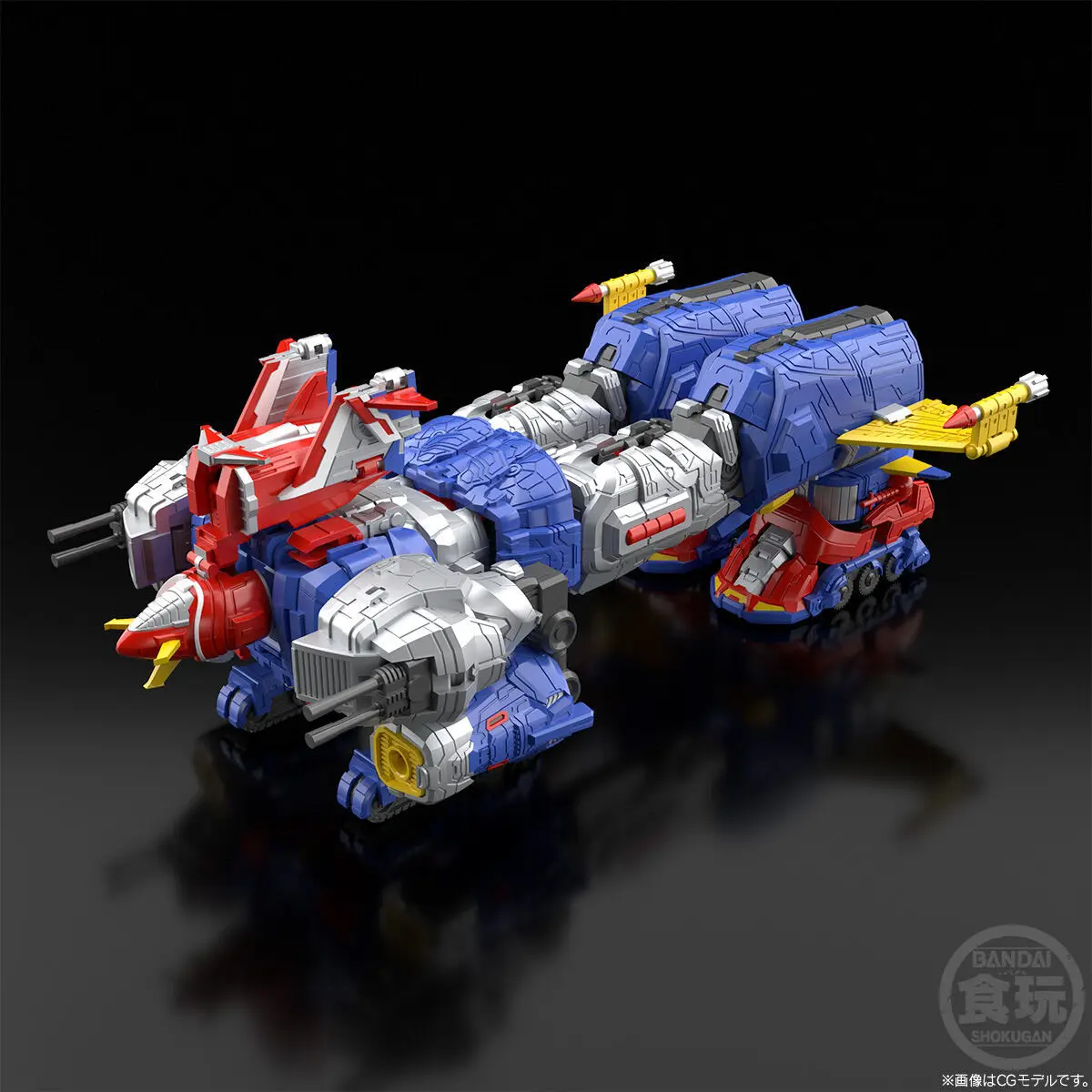 In Stock BANDAI SMP PB LIMITED Super Electromagnetic Machine