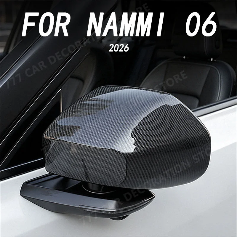 for-dongfeng-vigo-nammi-06-2026-car-exterior-decoration-accessories-rearview-mirror-protective-cover-scratch-cover-cover