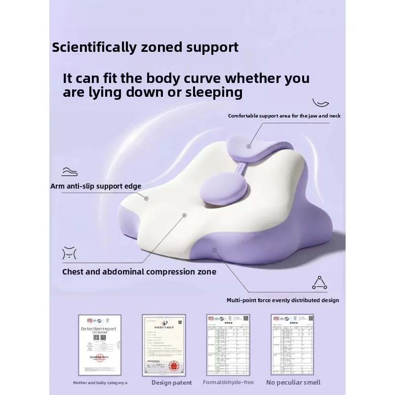 Bed Sleeping Pillow Multifunctional Play Sleeping  Lying on your stomach reading and playing Mobile phone artifact Neck pillow
