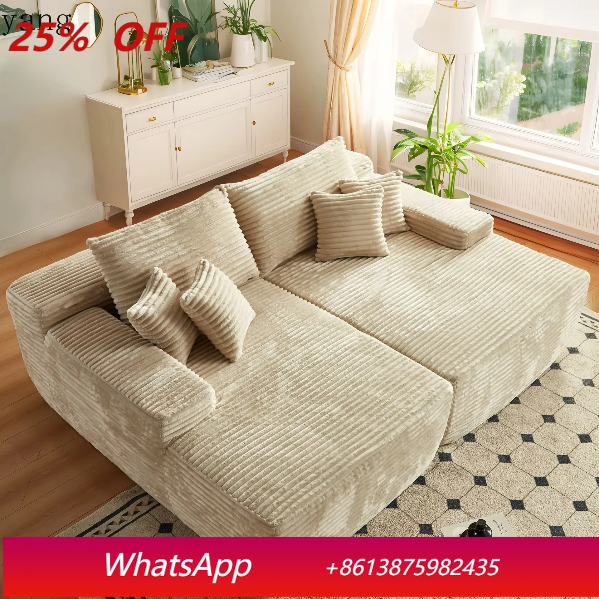 CX Full Modern Modular Convertible Square Double Recliner Extra Large Eco-Friendly Vacuum Compressed Sand