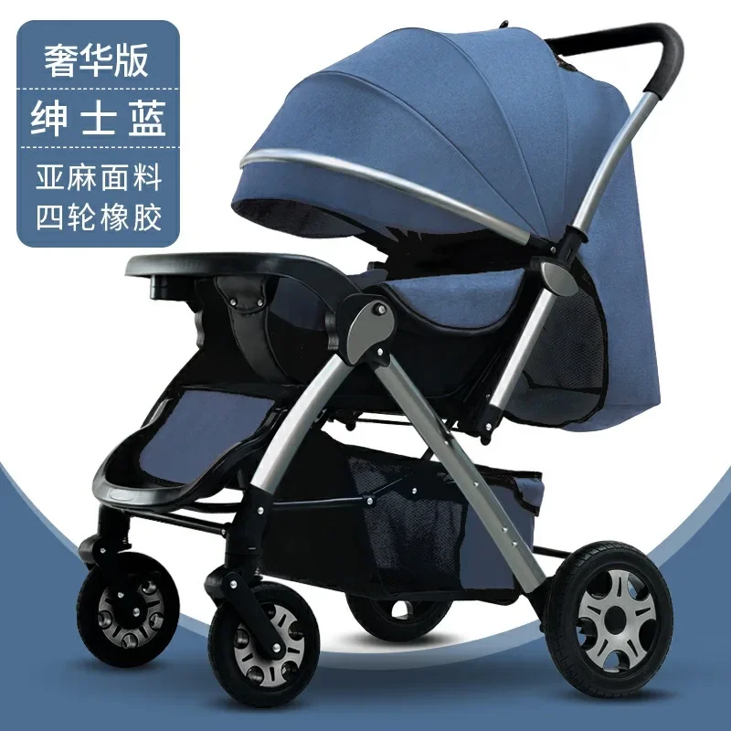 

Baby Stroller Lightweight Can Sit Lie Down Multiple Functions Two-way Baby Stroller One Click Can Be Folded Strolled