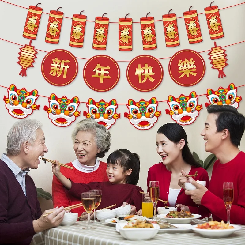 2026 Lunar New Year Eve Decorative Banner Chinese New Year's Day Happy New Year Lion Dance and Firecracker Pull Flag