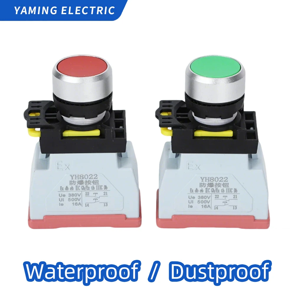22mm Hole Explosion Proof Flat Push Button Switch Self-locking/Reset IP66 Waterproof Dustproof Chemical Industrial Control
