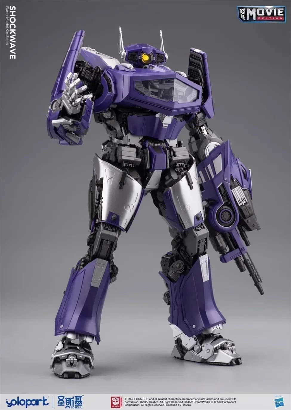 Yolopark Soskill Anime Figuur Transformers Shockwave Action Figure Beweegbare Monteren Speelgoed 30 cm Kamer Decoratie Kerstcadeau