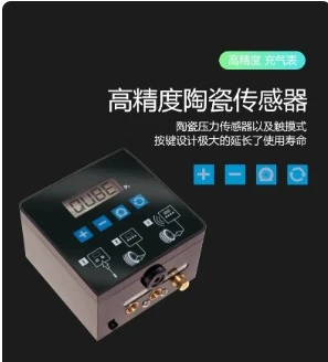 PCL Tire Inflator, High-precision Digital Display Air Pump, Automatic Wall-mounted Air Meter, Tire Pressure Meter