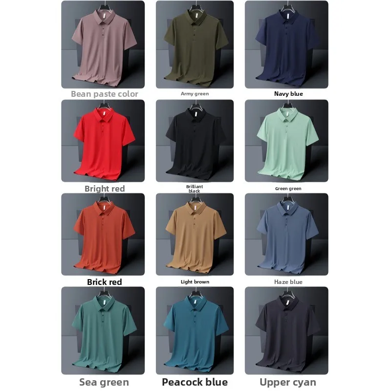Couple Fashion Trendy Sweat Absorbing Quick Drying Ice Silk Polo Shirt Outdoor Baseball Sports Lightweight Breathable T-shirt