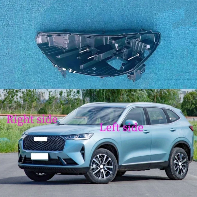 For Great Wall Haval H6 Third Generation 2021 2022 Headlight Base Headlamp House Headlamp Rear Cover Headlight Back Rear Shell