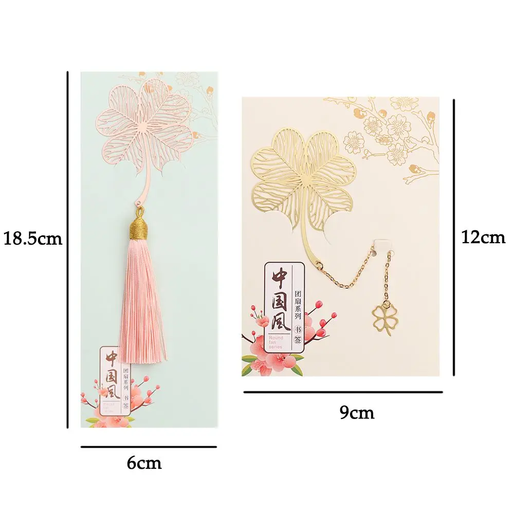 Stationery Apricot Book Holder Tassel Leaf Chinese Style Metal Bookmark