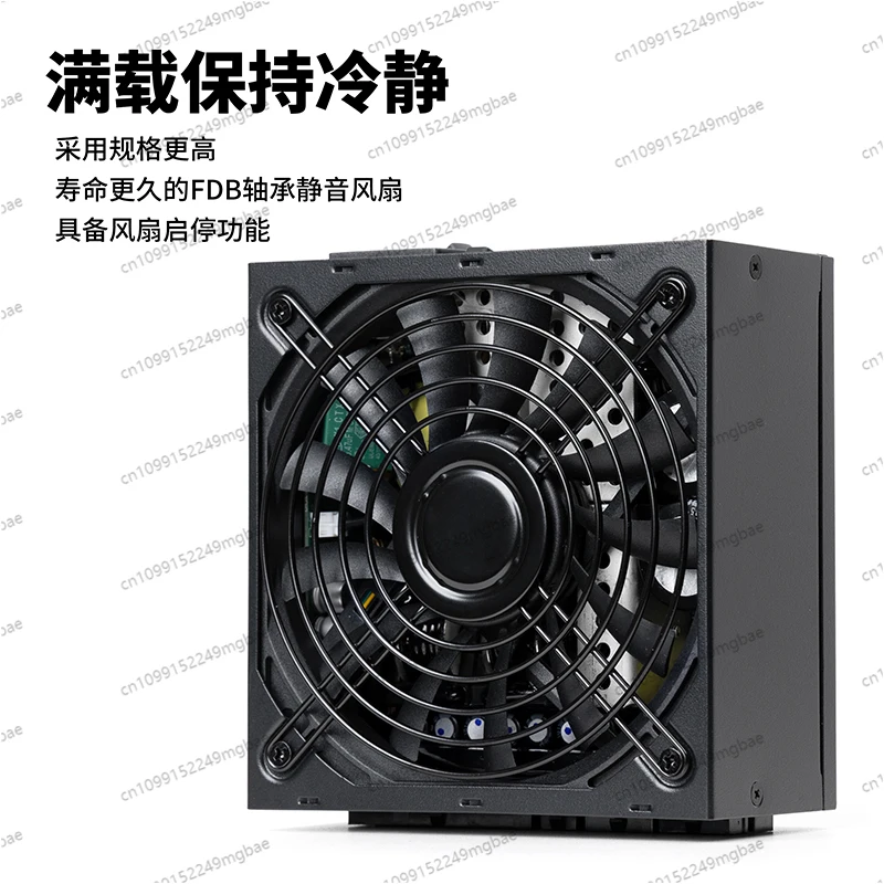 1200W full module SFX-L power supply platinum efficiency 40 series 50 series computer desktop host