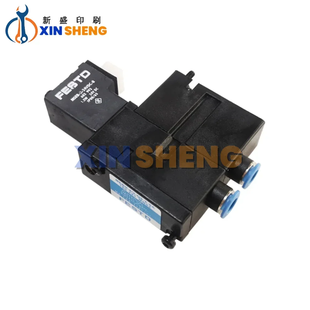 

4mm M2.184.1111 6mm M2.184.1121 M2.184.1131 SM52 SM74 SM102 Solenoid Valve for Heidelberg Offset Printing Machine Spare Parts