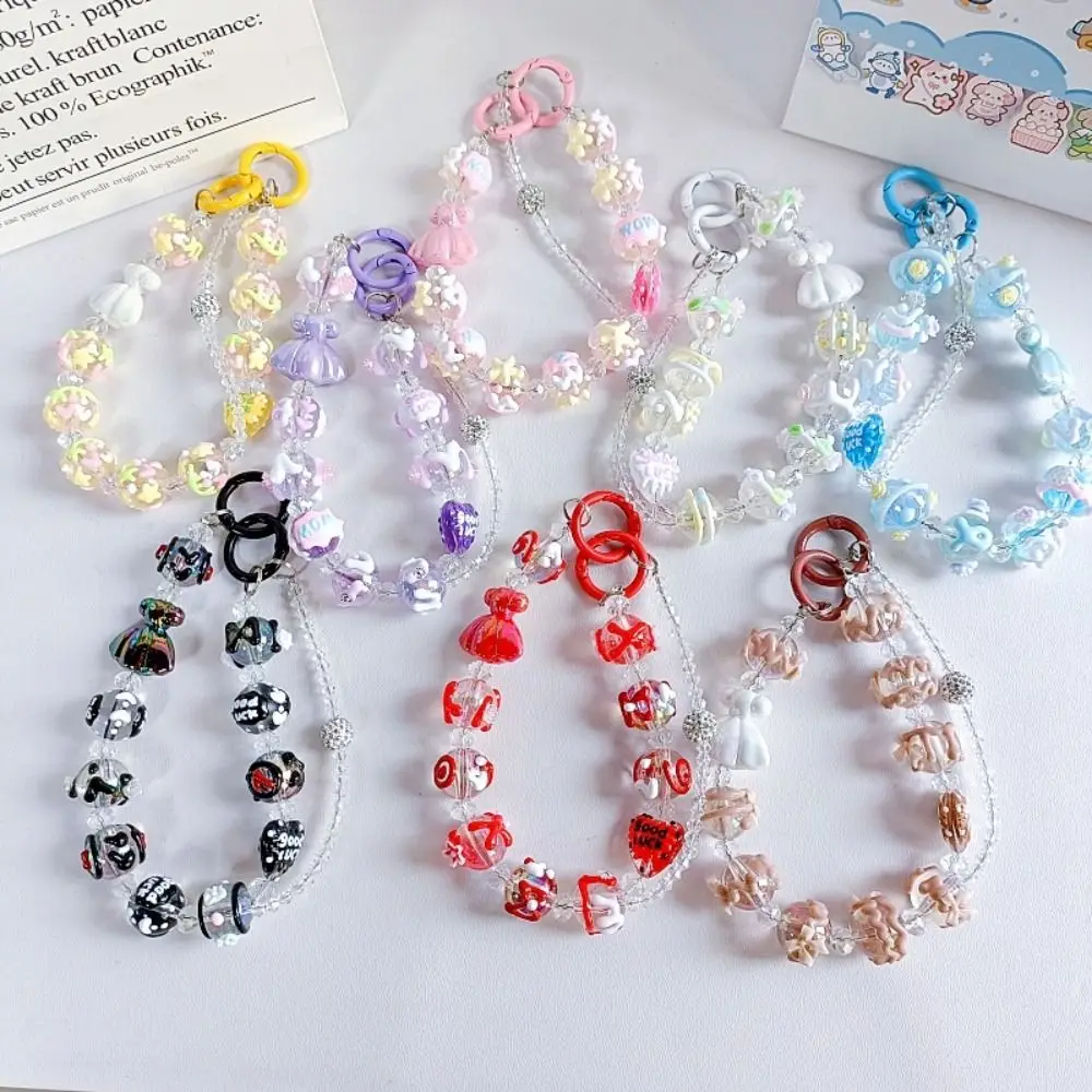 New Plastic Dopamine Beaded Key Chain Colorful Anti-lost Extension Chain Universal Pendant Hand-drawn Bead Phone Chain