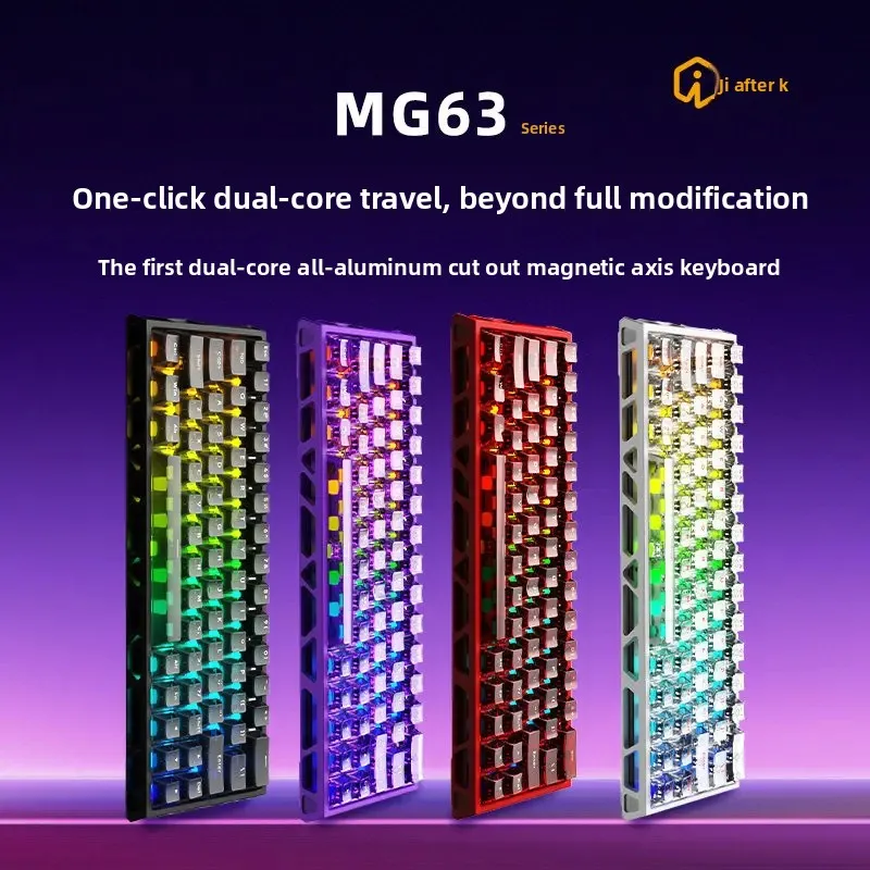IROK MG63 Magnetic Switch Keyboard Aluminum E-sports RT0.001 8K