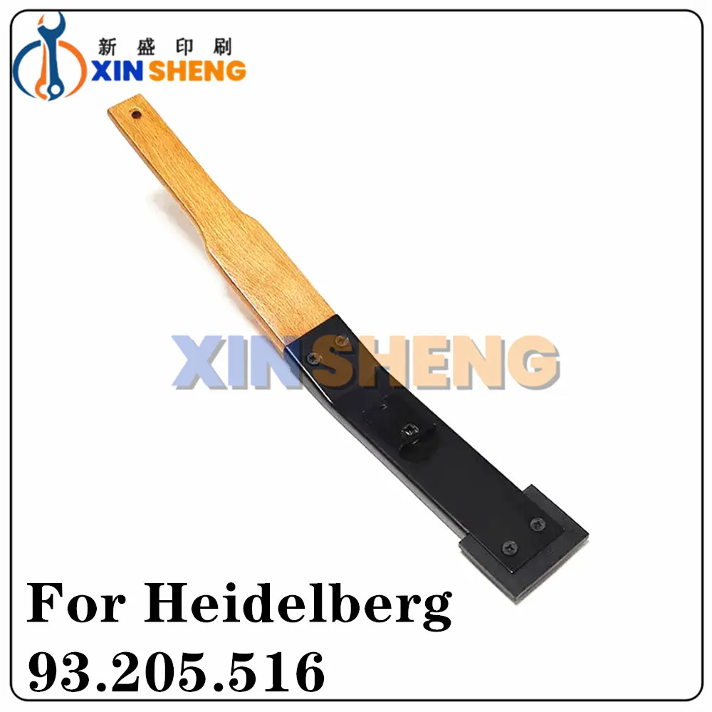 

Лучшее качество 93.205.516 Устройство для удаления гикки Полные детали печатной машины для Гейдельберга