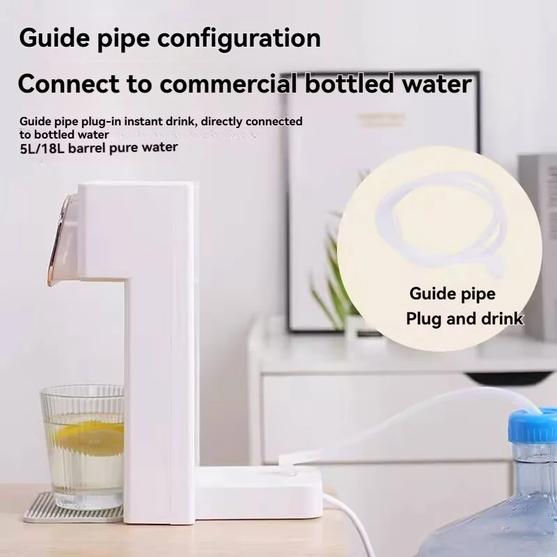 

Quick heating kettle, filtered direct water dispenser, household water purification instant water dispenser