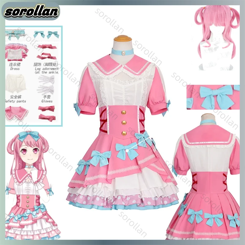 Aya costume-AliExpress