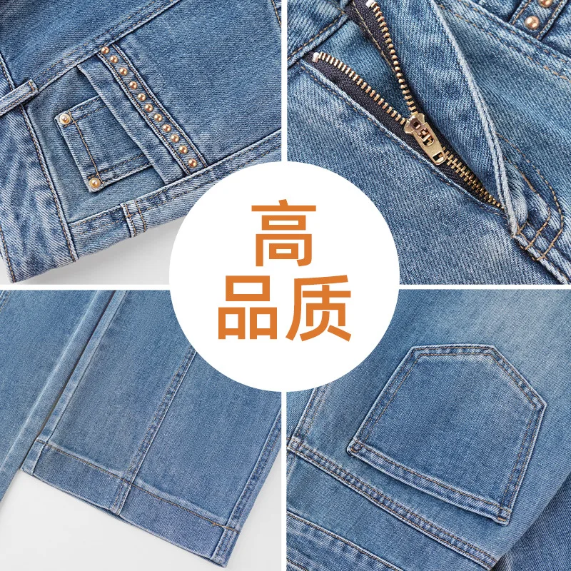 جينز للنساء صيفي فضفاض ثنيات مستقيمة سراويل تنحيف متعددة الاستخدامات عالية الخصر سراويل طويلة #3