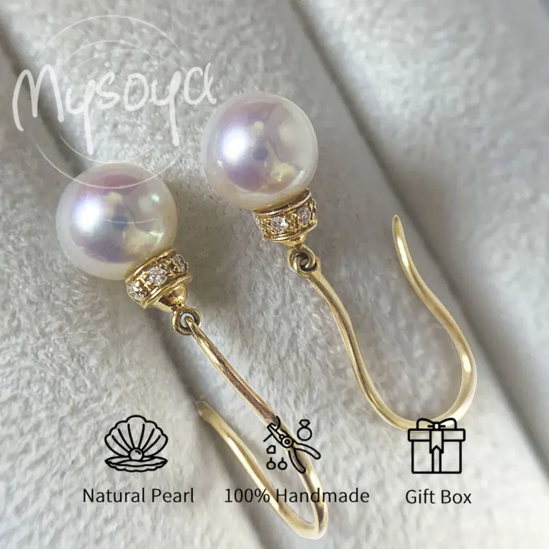 

MYSOYA Япония Akoya Серьги-крючки с жемчугом и морской водой 8-8,5 мм с подарочной коробкой для нее для дня рождения, свадьбы, Дня святого Валентина