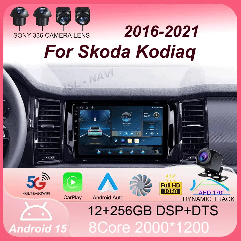 Android 15 Car Radio For Skoda Kodiaq 2016 - 2021 Karoq NU7 2017 - 2021 Multimedia Video Player Navigation stereo GPS Andro
