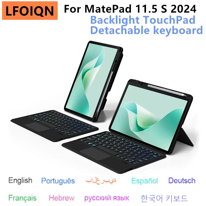 

Magic Keyboard Case For Huawei MatePad 11.5 S 11.5S 2024 2026 TGR-W09 W10 SLG-W10 W50 11.5"Tablet Smart Cover Backlight TouchPad