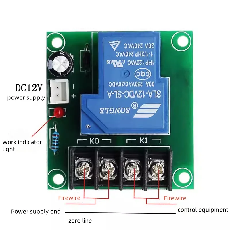 10pcs/lot DC12V switch control board 30A high current switch adapter board AC/DC switch contactor relay module