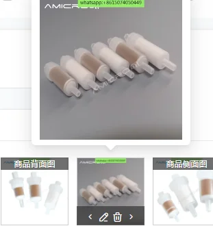 1cc/2.5cc Composite Purification Column - Ag/H Pre-Treatment AM-IC-AH010/AM-IC-AH025 for Enhanced Laboratory Precision