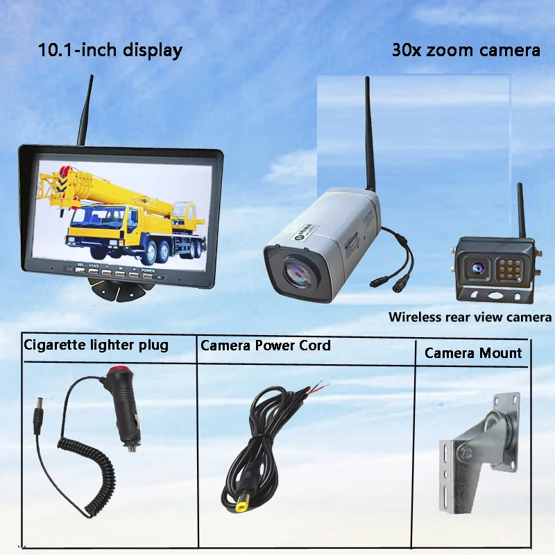 Wireless camera of crane, zoom monitoring of tower crane, long-distance high-definition video recorder, four-way display screen