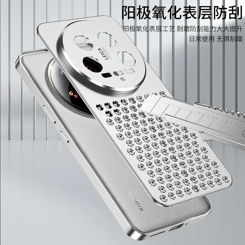 The stylish aluminum cooling case is suitable for the Mi 14 ultra-cooled metal honeycomb hole breathable cover Mi 14 Ultra-Coque