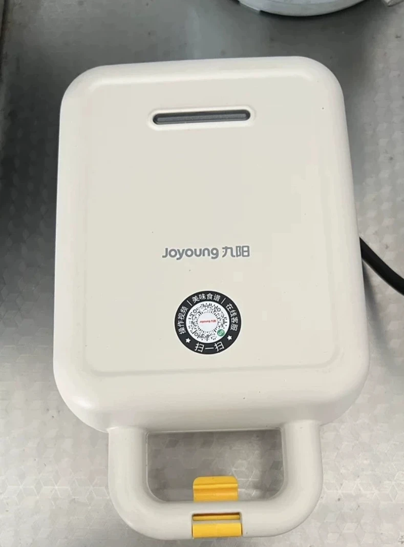 

Jouyang breakfast machine, home sandwich maker, small waffle maker, multi-function baking and toasting machine