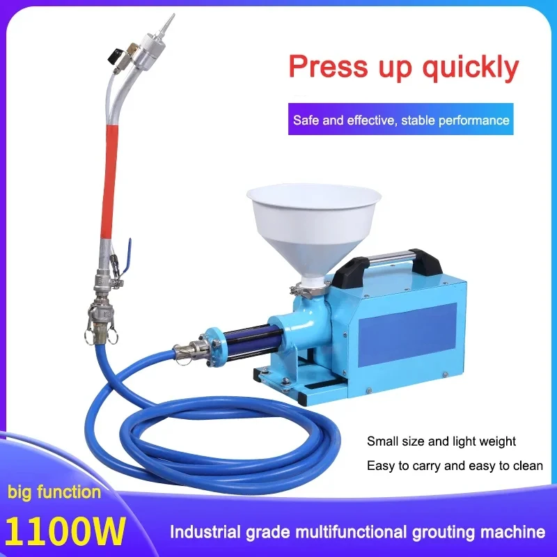 Electric high pressure grouting machine pure cement slurry caulking gun no particle material caulking machine tile grouting leak