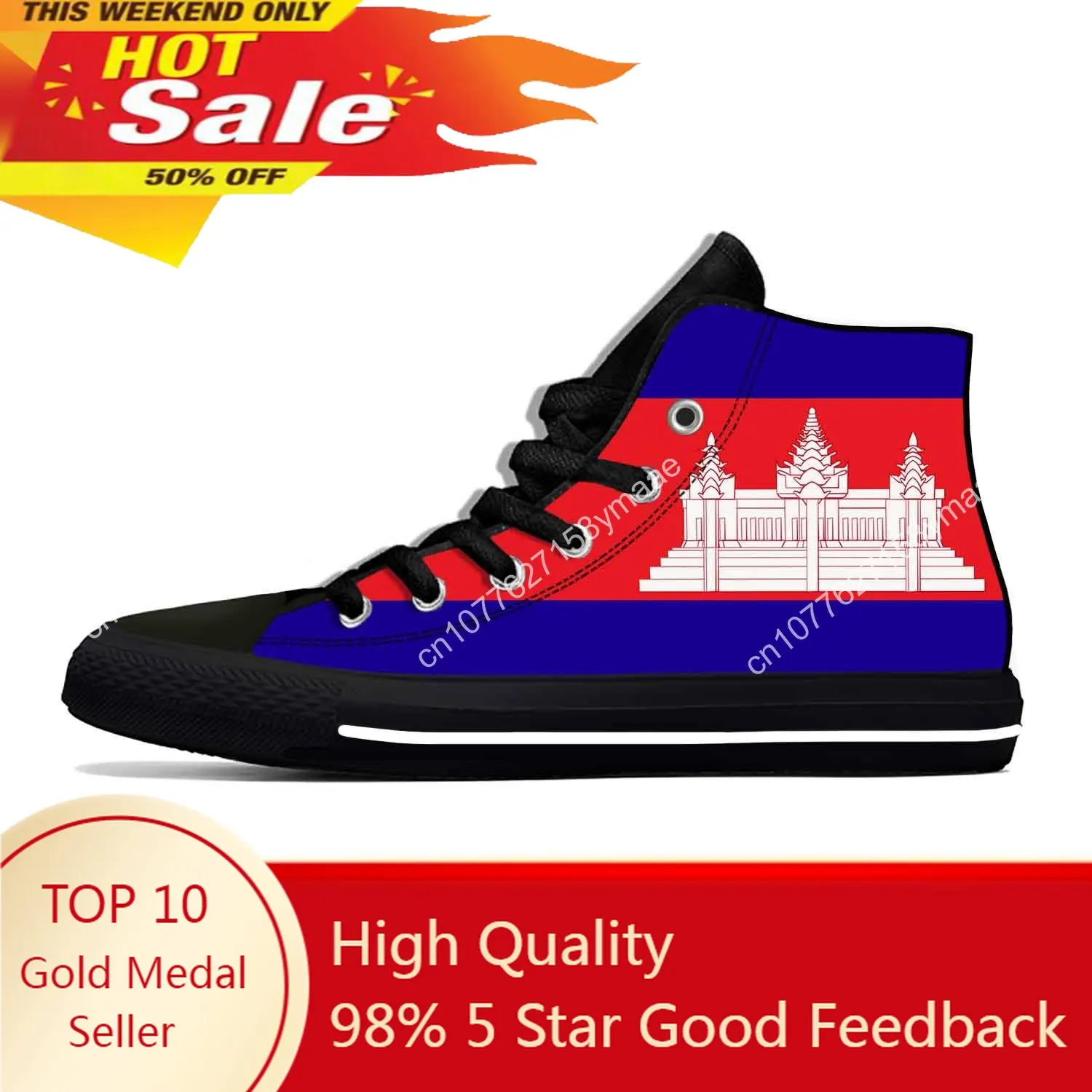 

Anime Cartoon Cambodia Cambodian Flag Patriotic Casual Cloth Shoes High Top Lightweight Breathable 3D Print Men Women Sneakers