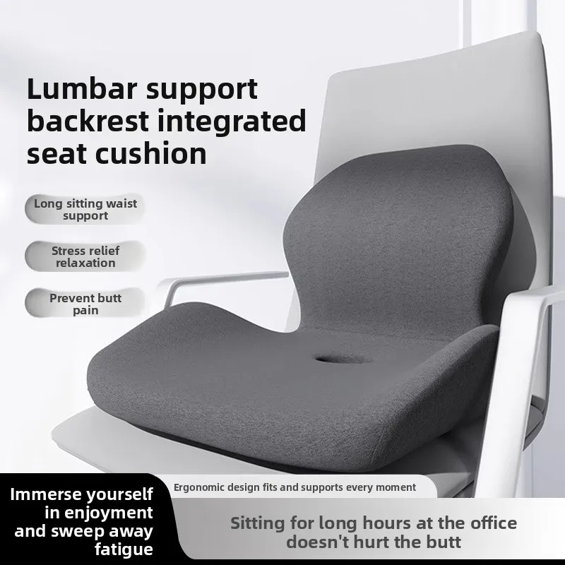 

Всесезонная дышащая подушка для автомобильного сиденья с научно разработанным U-образным противоскользящим покрытием и комфортным наполнителем из пены с эффектом памяти