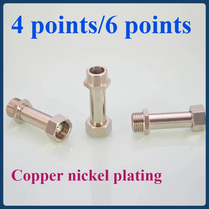 

Lnner And Outer Wire Joint Pipe Fittings, Natural Gas Water Heater, Double Inner Wire Pipe, Ancient Lengthening 4/6 Points