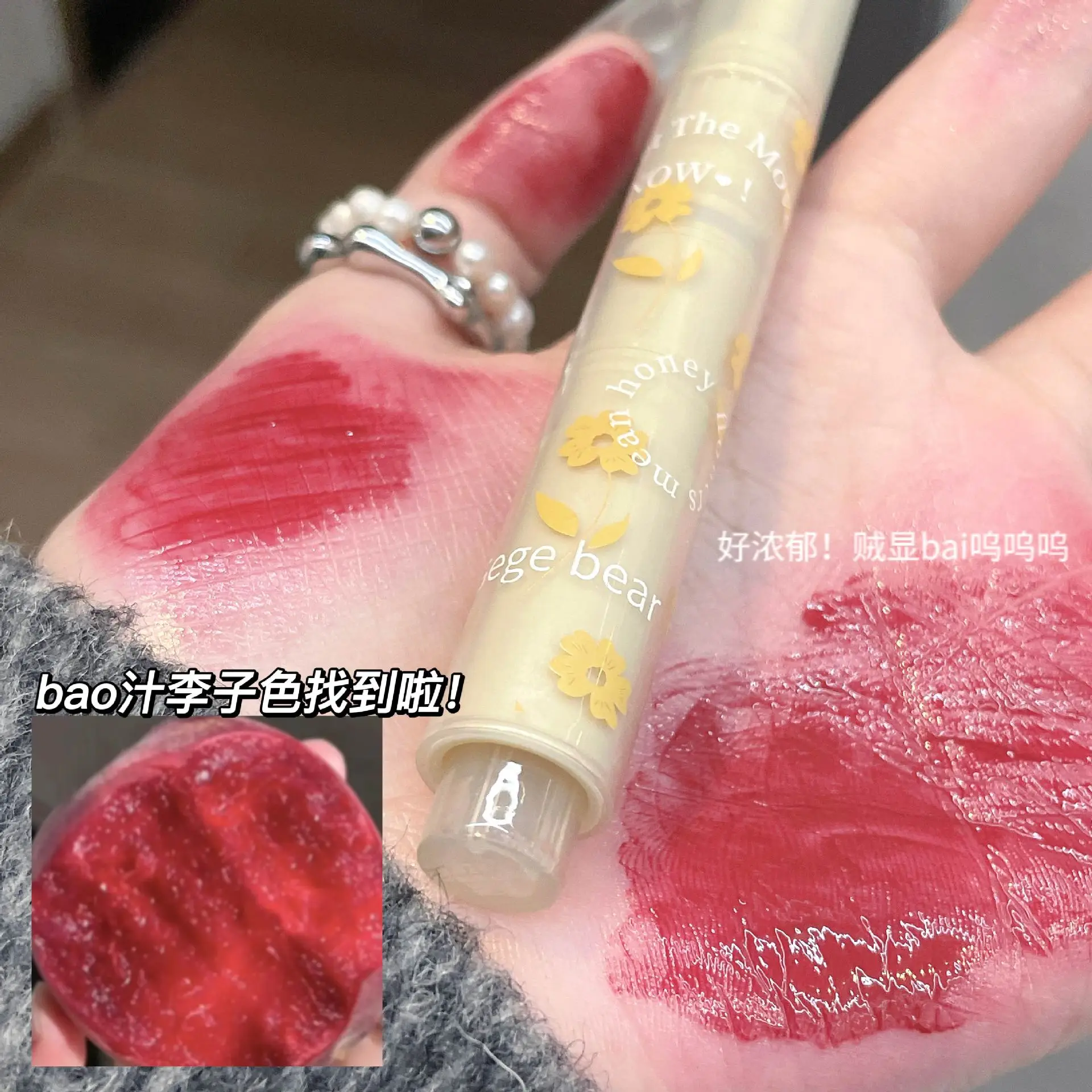 Flortte Jelly Lipsticks High Impact Lipcolor With Moisturizing Creamy Formula Kawaii Makeup For Women Bright Pink Lipstick