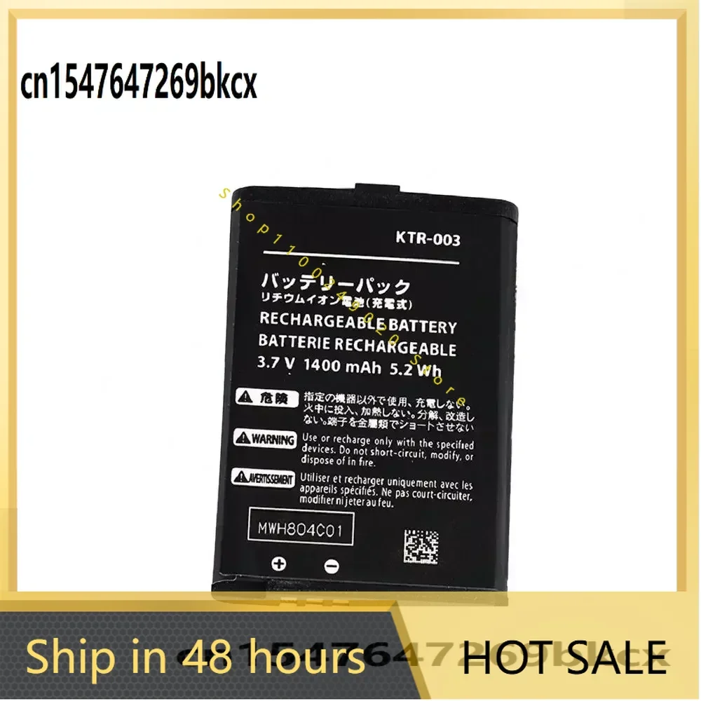 High Quality 3.7V 1400mAh KTR003 Battery For New Nintendo 3DS N3DS KTR-003