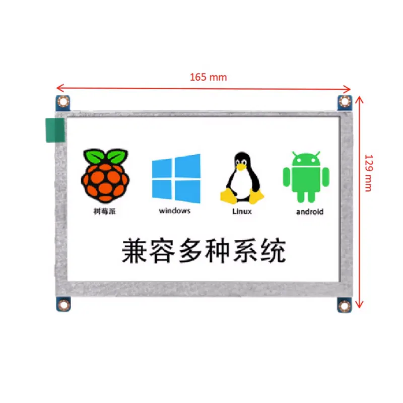 Écran Tactile IPS Raspberry PI de 7 Pouces, Châssis Pad, Puzzles, HDMI, VGA, Gratuit