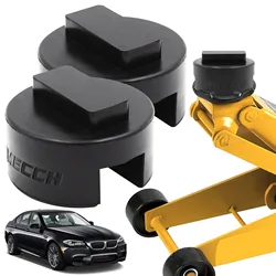 Rubber Pad Floor Jack & Stand Adapter For BMW 3 4 5 Series E46 E90 E39 E60 E91 E92 X1 X3 X5 X6 Z4 Z8 1M M3 M5 M6 F01 F02 F30 F10