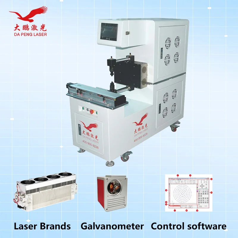 CO2/UV Laser Wire Stripping Machine High Precision Automatic Marking