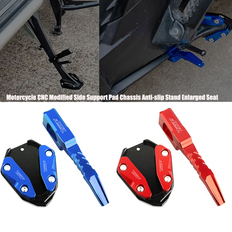 

For ZONTES 703 F R RR 703F 368E 368G 368K 368D Motorcycle CNC Modified Side Support Pad Chassis Anti-slip Stand Enlarged Seat