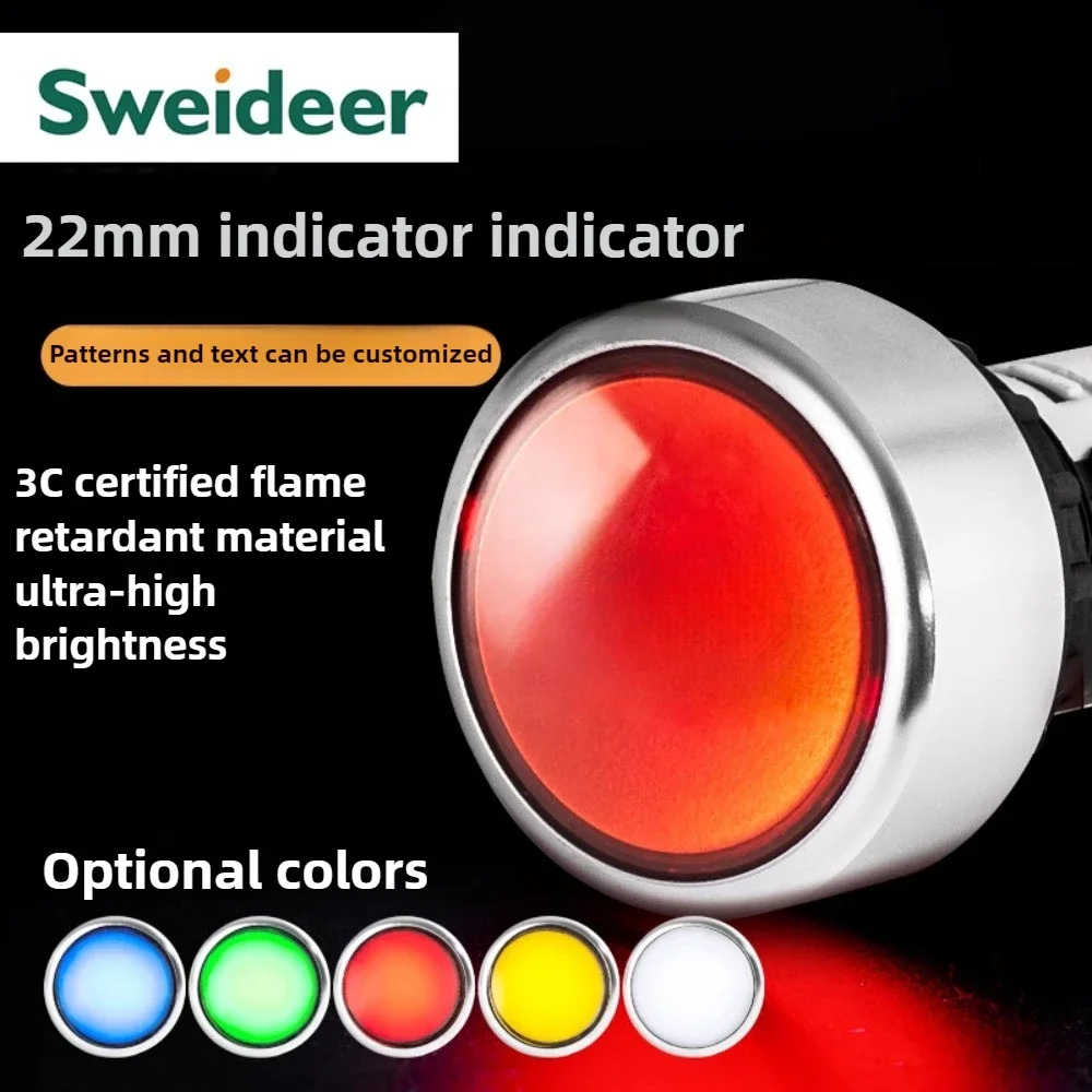 AD136-22DS/2 sinal de plástico 22mm luz indicadora não frágil com caixa de distribuição de abertura multicolorido luz de sinal led 220v 380v