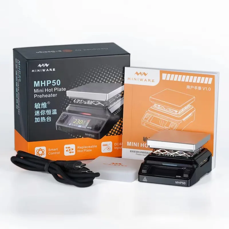 MINIWARE 2026 Nouveau MHP50 Outil de chauffage intelligent Mini plaque chauffante préchauffeur 50*50mm Station de reprise de soudure pour carte PCB 350 ℃