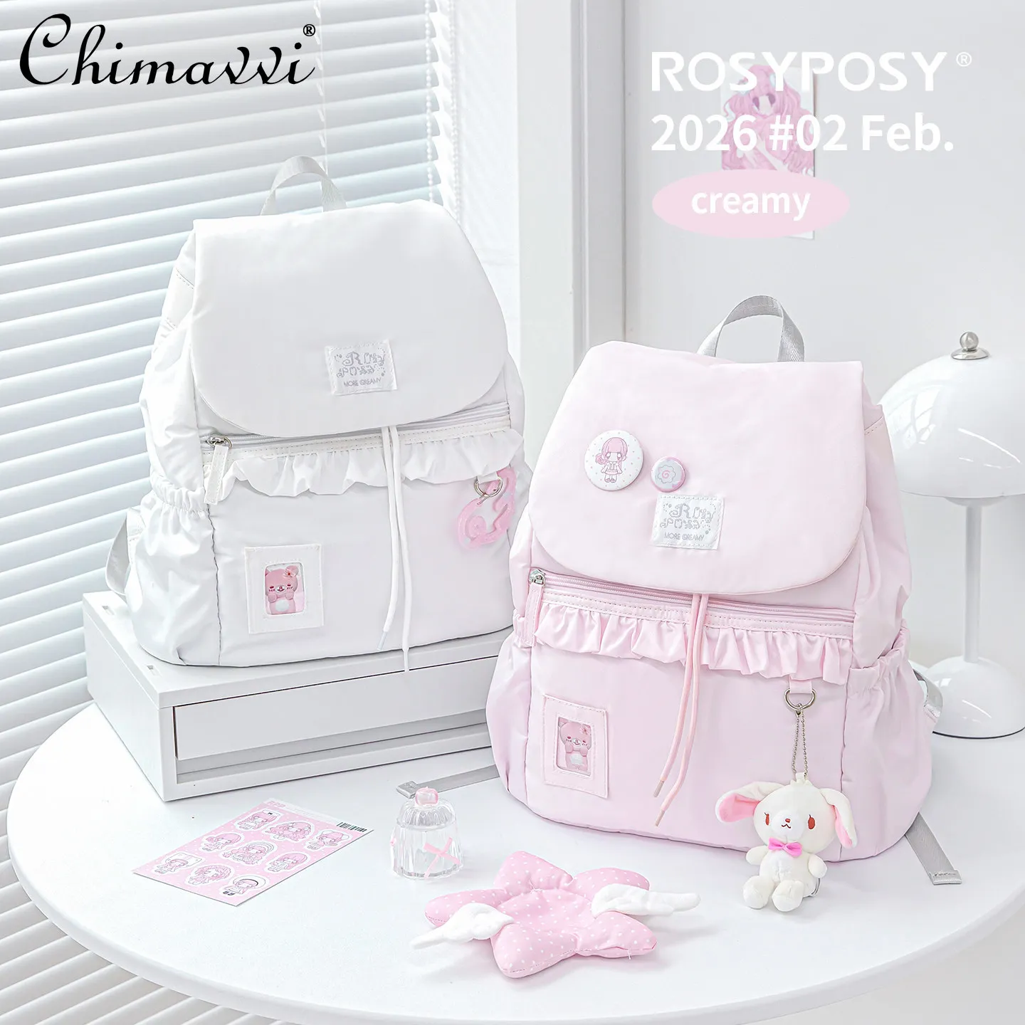 

Japanese Style Sweet Chic Backpack for Women 2026 New Cute Girls Flap Drawstring Backpack Students