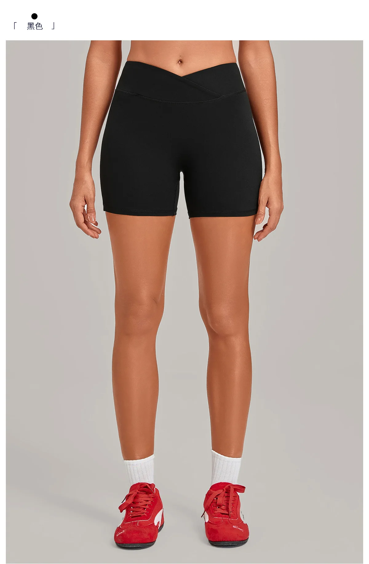 Size chart and fit details
