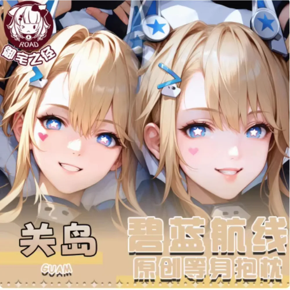 

Anime Acg Azur Lane IJN Guam Sexy Dakimakura Hing Body Case Japanese Otaku Loli Pillow Cushion Cover Gifts YZZJ